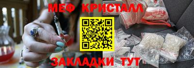 герыч Малгобек