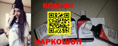 герыч Малгобек