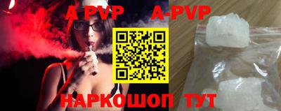 кокаин перу Малоярославец