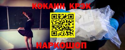 герыч Малгобек