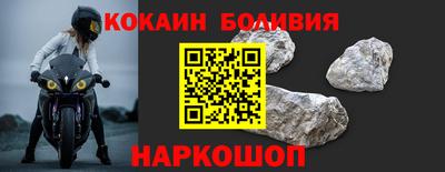 герыч Малгобек