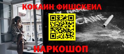 герыч Малгобек