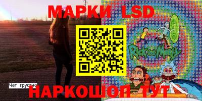 бутират Мариинск