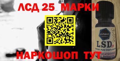кокаин перу Малоярославец
