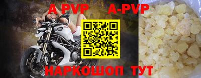 герыч Малгобек