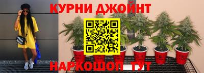 герыч Малгобек