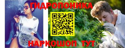 кокаин перу Малоярославец