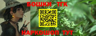 герыч Малгобек