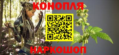 герыч Малгобек