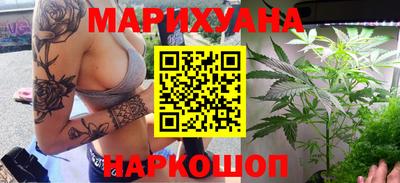 кокаин перу Малоярославец