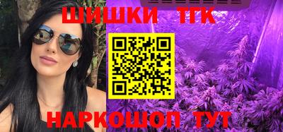 герыч Малгобек