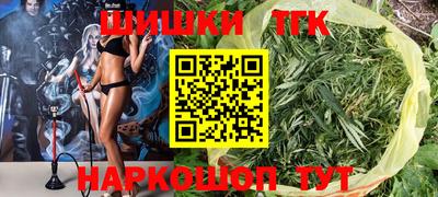 кокаин перу Малоярославец