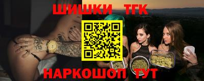 герыч Малгобек