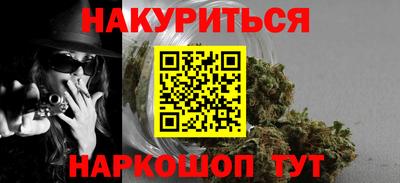 герыч Малгобек