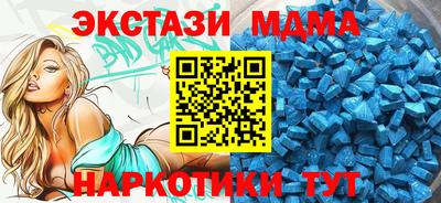 кокаин перу Малоярославец