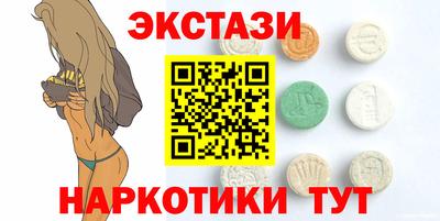 герыч Малгобек