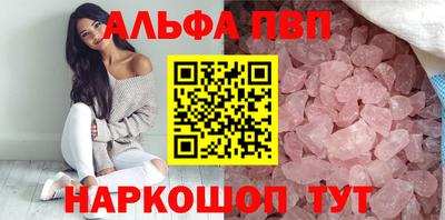 кокаин перу Малоярославец