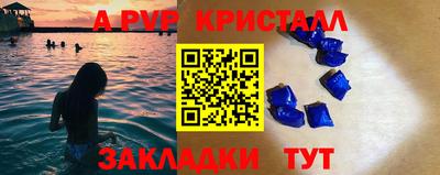 кокаин перу Малоярославец