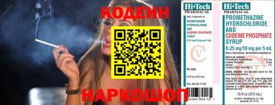 герыч Малгобек