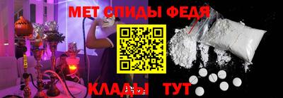бутират Мариинск
