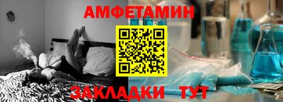 герыч Малгобек