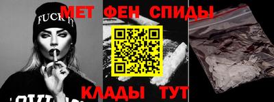 бутират Мариинск