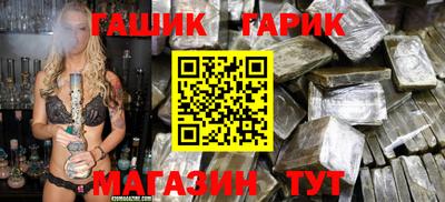 кокаин перу Малоярославец