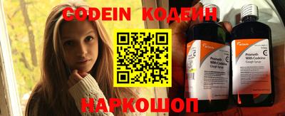 кокаин перу Малоярославец