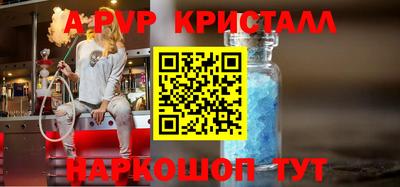 герыч Малгобек