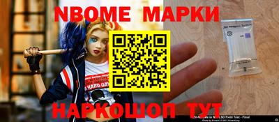 герыч Малгобек